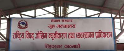  रसुवा भोटेकोशीमा बाढीमा स्वास्थ्य कर्मीसहित नेपाली सेनाका ३ वटा हेलिकप्टर उद्धारका लागि खटाईयो 